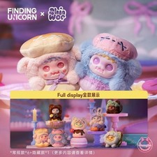 F.UN ShinWoo Baby Ghost Bear Bitter Sweet Series Vinyl Plush Blind Box Figure
