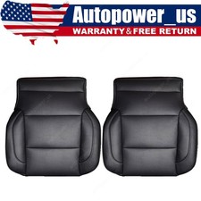 Driver Passenger Bottom Seat Cover Perforated For 14-19 Chevy Suburban - Black