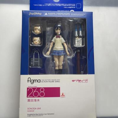 Love Live! figma Sonoda Umi Figure Non-Scale ABS & PVC Painted From Japan