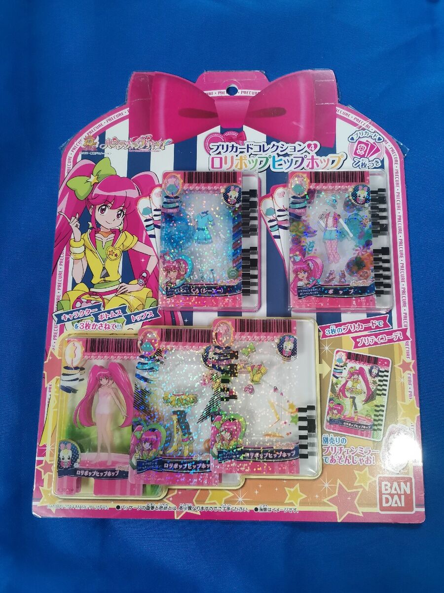 Happiness Charge Pretty Cure Precard Collection No.1-5 Cure Happiness Charge Pretty Cure Precard Collection No.1-5 Cure