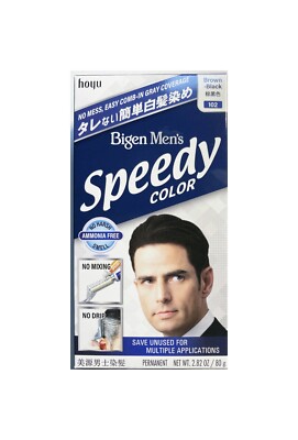 BIGEN Men's Speedy Color #102, Brown Black