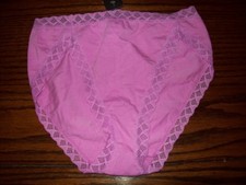 NWT NATORI HI-CUT COTTON SPDX PANTIES 152058 PLUM S L