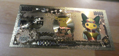 POKEMON ANIME GOLD TICKET PIKA PP22 CARD GO KARTE PIKACHU SP 8 NEU MINT