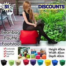 Sitzsack Würfel Fußstütze Hocker Pouffe Wohnzimmer Wasserdicht Fußhocker Ottomane