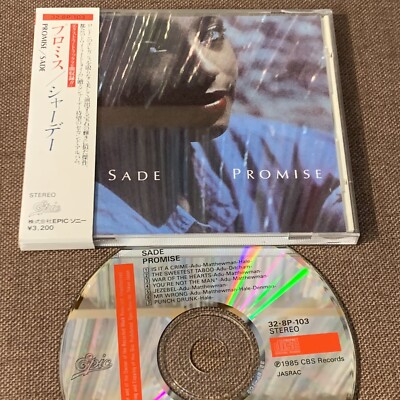 09◇WHITE ALBUM CD セット IY0528-3 SADE Promise JAPAN CD 09◇WHITE ALBUM CD セット IY0528-3 SADE Promise JAPAN CD