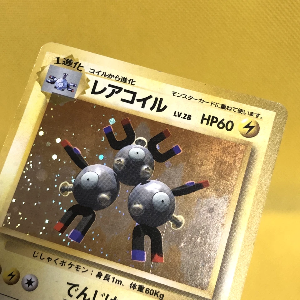 Pokemon Card Japanese【6set】Old Back Series Vintage Variety Set Holo Rare - Image 3 of 4