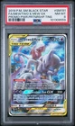 2019 POKEMON SM BLACK STAR PROMO #SM191 FULL ART/MEWTWO & MEW GX PSA 8