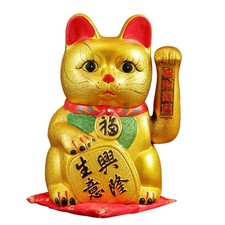 Japanese Lucky Fortune Cat Porcelain Maneki Neko 9 Inch