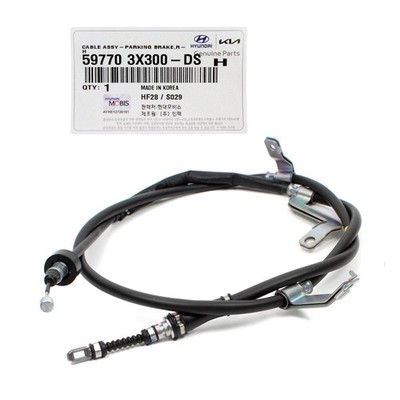  Genuine 597703X300DS Parking Brake Cable Right For Hyundai Elantra 2011-2016