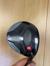 Callaway Quantum Max 5 Wood - Fairway Wood - Stiff Flex - Brand New