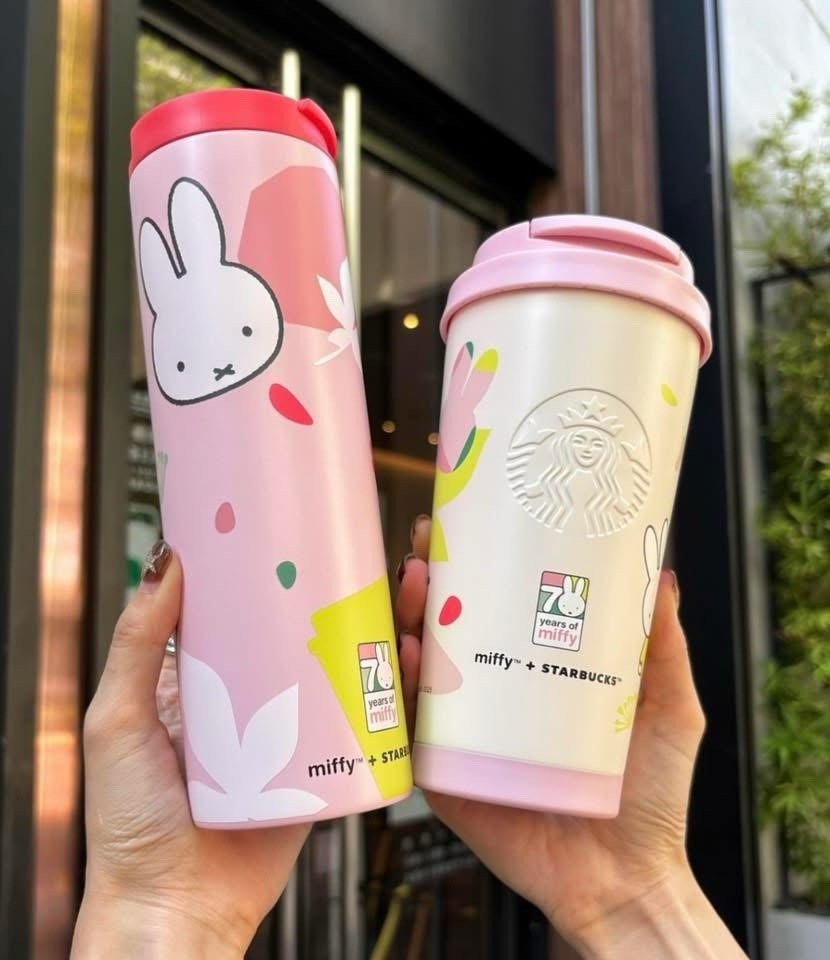 Starbucks Miffy 70th Anniversary Stainless Steel Elma Togo Tumbler