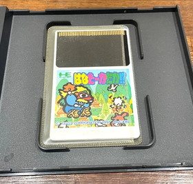 HANA TAKA DAKA / HANATAKADAKA NEC PC Engine Hu-Card  PCI