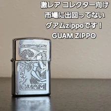 Guam Zippo Lighter Super Rare Collector Edition Rare Unique Used