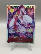 Uta [SP] EB03-003 Prices | One Piece Japanese Extra Booster