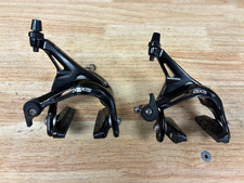 Axis Brake Calipers (Front and Rear)
