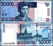 Indonesia 50000 Rupiah, 2014, P-152e, UNC
