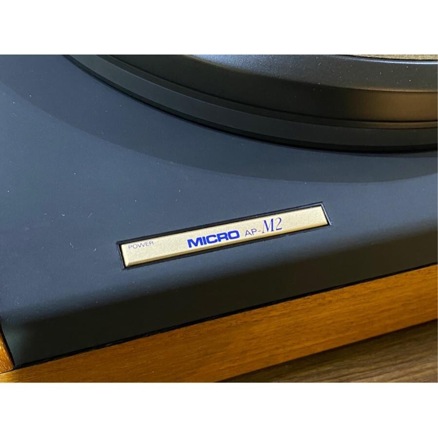 MICRO SEIKI AP-M2 Turntable w/ SME 3010-R Tonearm Excellent