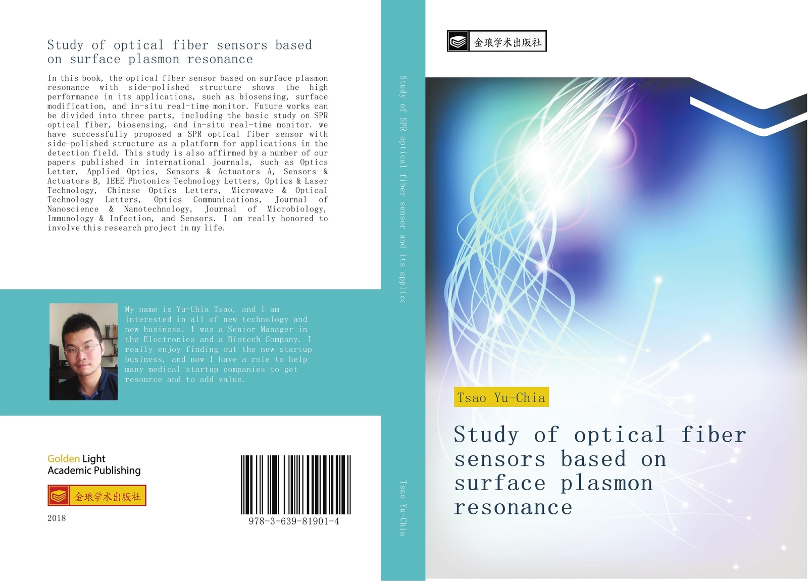 Thumbnail - Study Of Optical Fiber Sensors Based On Surface Plasmon Resonance