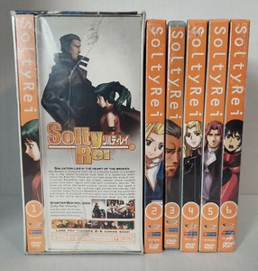 Solty Rei | eBay