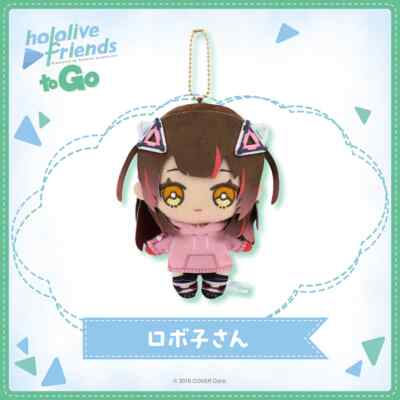 Robocosan hololive friends to Go plush doll Japan New