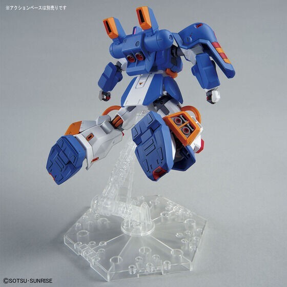⚪☆hide☆after HGx5体1セット Gundam HG 1/144 Premium Bandai Exclusive - Hobby Hi-Zack A.O.Z