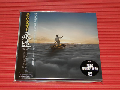 4BT 2017 PINK FLOYD TOWA The Endless River JAPAN MINI LP CD | eBay