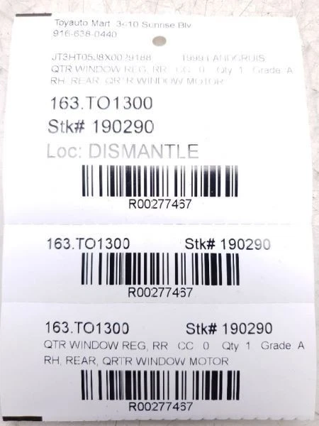 98 99 00 01 02 03 04 05 06 07 丰田陆地巡洋舰后四分之一窗电机 — 第 4/4 张图片