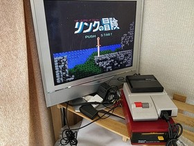 ZELDA 2 ADVENTURE OF LINK FAMICOM (NES) Sistema de Disco/Disco, Manual, Estuche-e0822-
