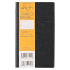 NOLTY Planner 2026 Weekly Crest 1 Black 1801 2025 December Start