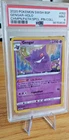 2020 Pokemon GENGAR - HOLO #052 Black Star Promo w/ Huge Swirl #SWSH052 🌀 PSA 9