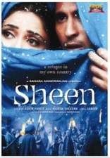 Sheen [DVD] [2004]