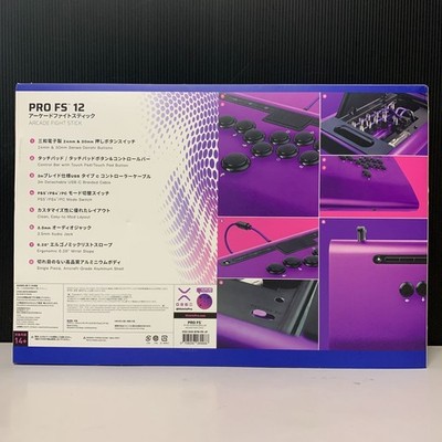 Victrix Pro FS-12 Lever less Arcade Fighting Stick Controller