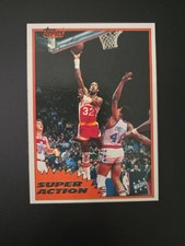 1981-82 Topps Basketball #110E Dan Roundfield ****FREE SHIPPING****     0582