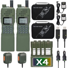 2PACK BAOFENG AR-152 15W VHF/UHF WALKIE TALKIE LONG RANGE TWO WAY HAM RADIOS SET