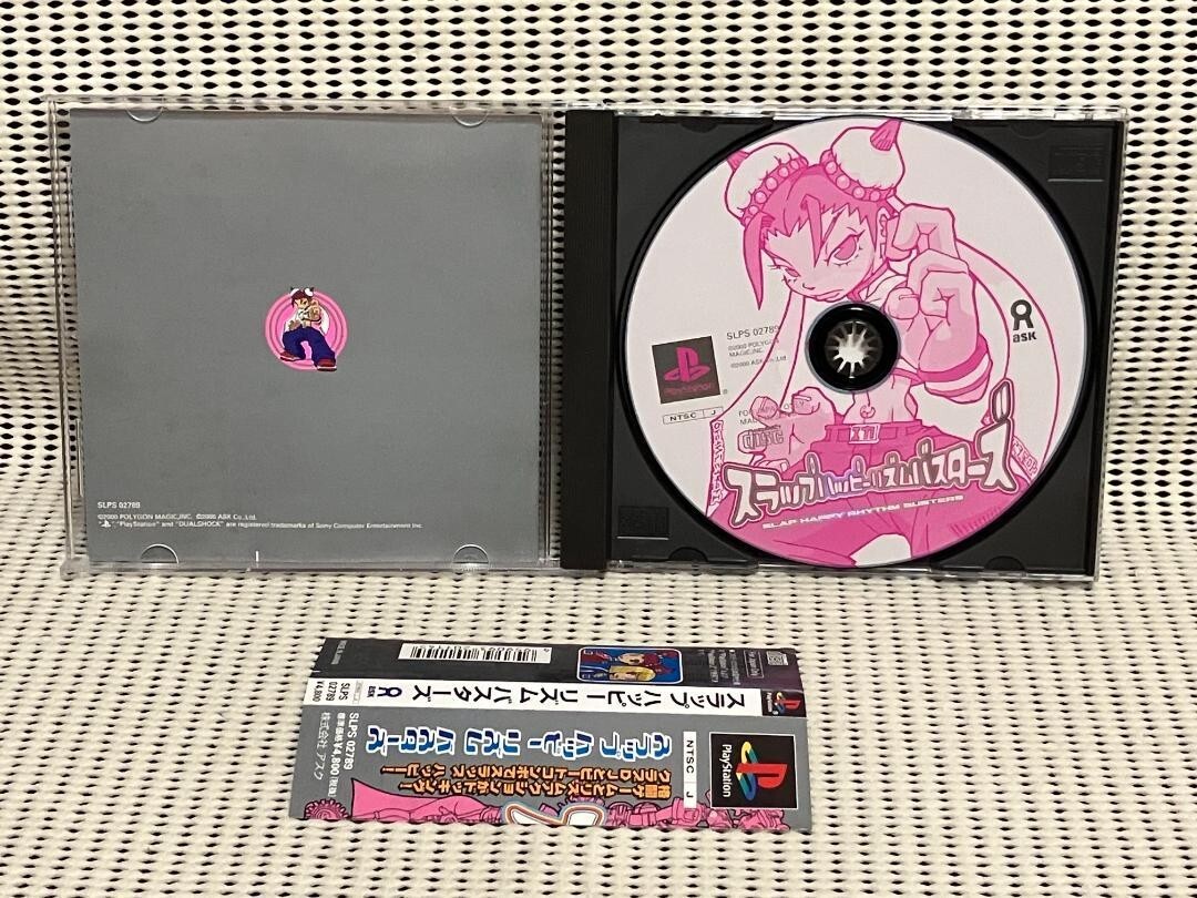 スラップ ハッピー リズム バスターズ　PS　帯のみです。 Slap Happy Rhythm Busters (PS1/2000) - April [Playthrough