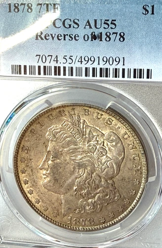 1878 7TF AU55 Reverse of 1878 PCGS Philadelphia Mint Morgan Silver Dollar