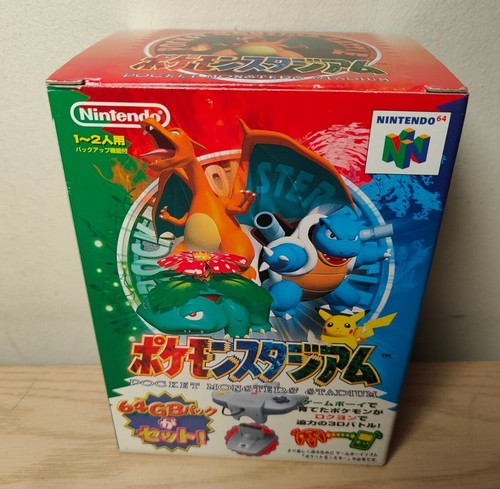 Verpackt japanisches N64 Pokémon Spiel Konvolut Stadion Snap Transfer Paket Gold Silber - Bild 2 von 24