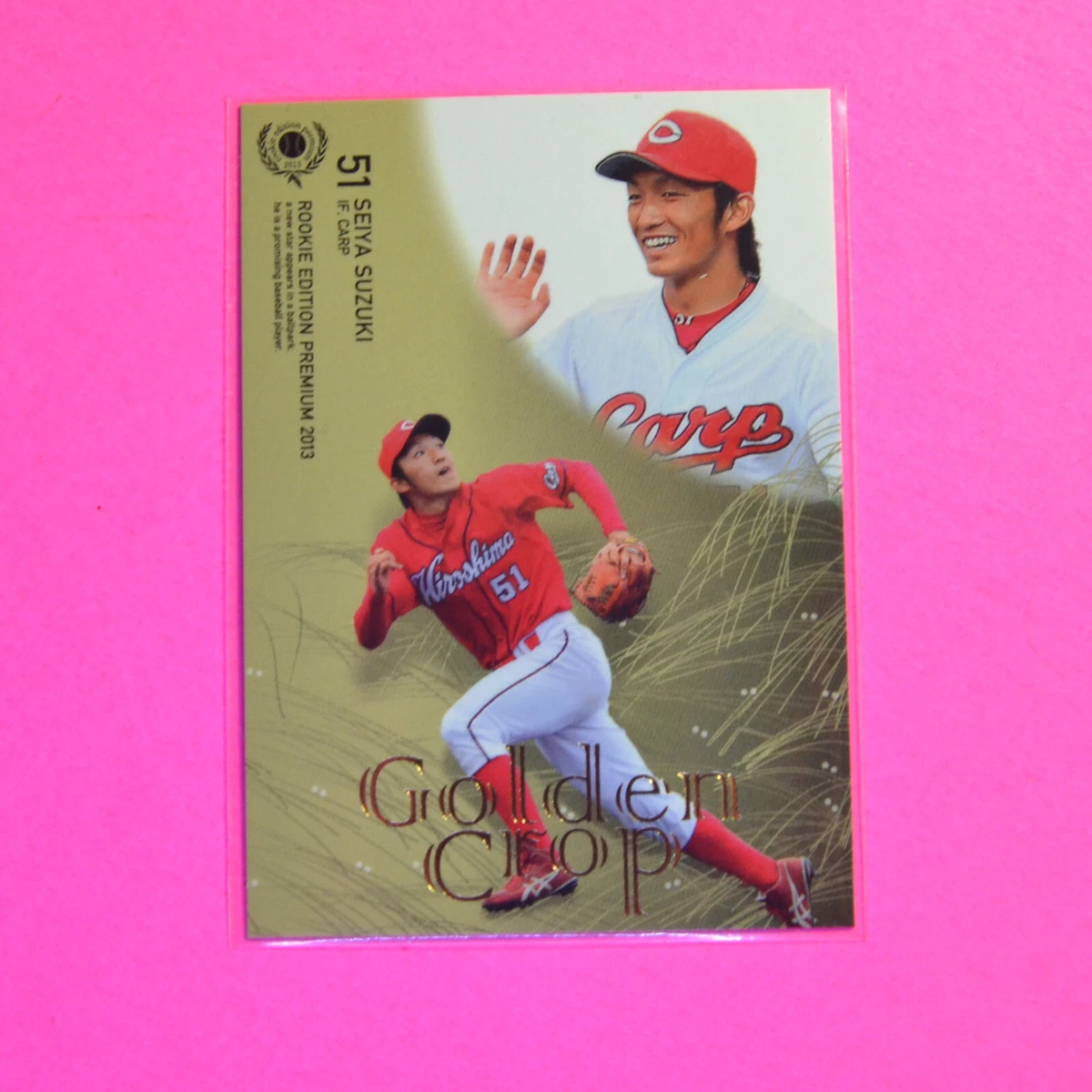2013 BBM Baseball Trading Cards for sale | eBay