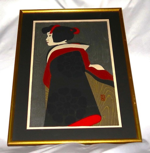 Japanese Woodblock Kiyoshi Saito (1907-1997) Signed Print 14 3/4" x 19 3/4" - Picture 3 of 11