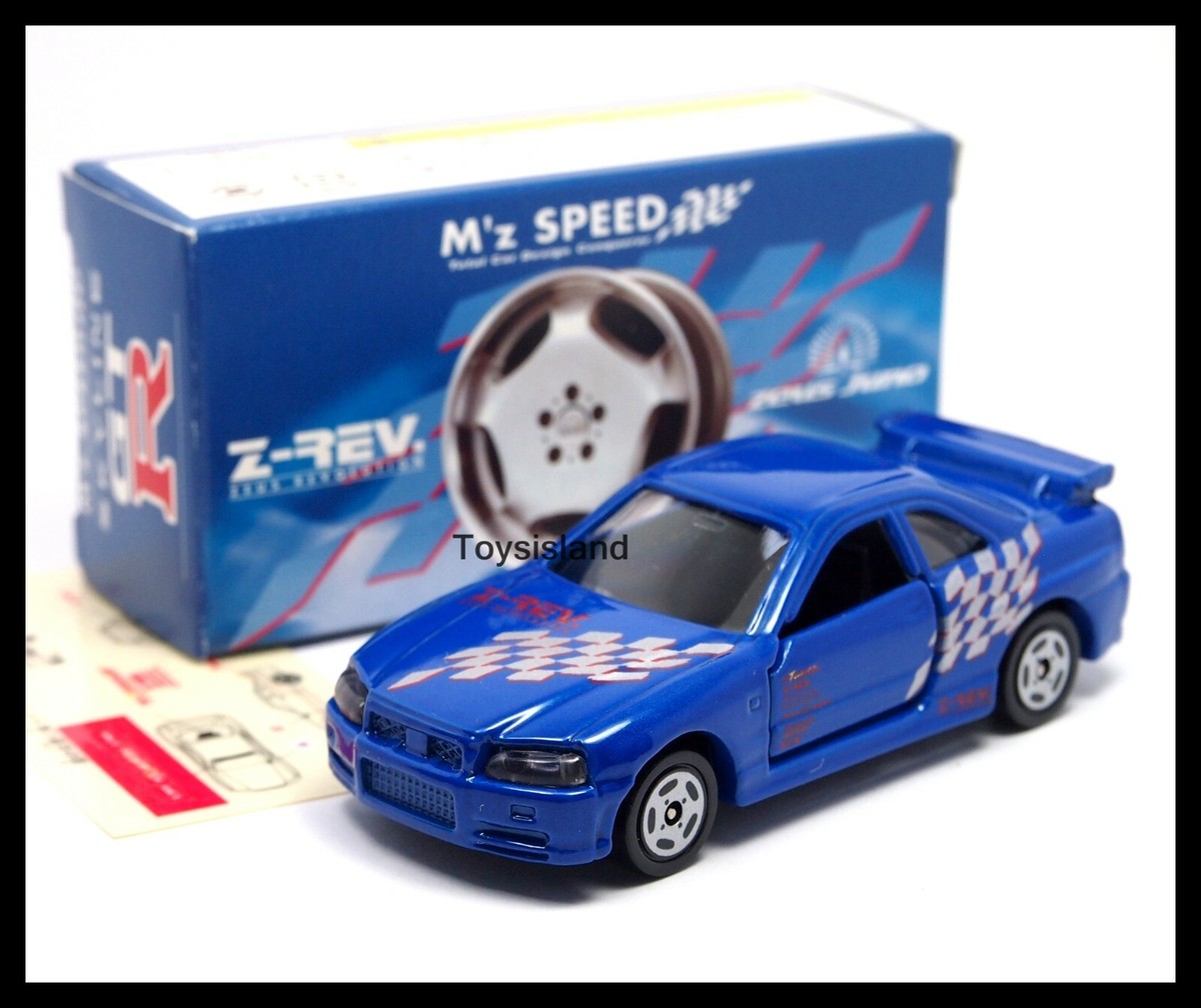 ミニカー TOMICA NISSAN SKYLINE 12MODELS R31-R34 Amazon.co.jp: Tomica Limited Nissan Skyline 12MODELS VOL.2