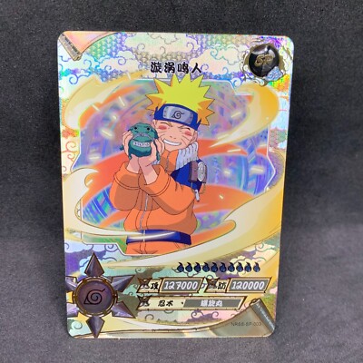 PSA10 Naruto Uzumaki Kayou #003 ナルト　カード Naruto Kayou CCG - Naruto Uzumaki NRSS-SP-003 Secret Rare Trading
