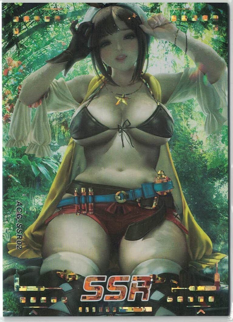 Choose Your SSR 01-41 ACG NVSHEN Lianmeng Goddess Story Waifu