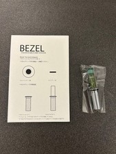 Bezel Adapter