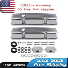Fabricated Aluminum Valve Covers Center Bolt For Small Block 283 302 Fabricated Aluminum Valve Covers Center Bolt For Small Block 283 302