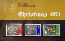 British MINT 1971 Stamp Presentation Pack Christmas 1971  #35