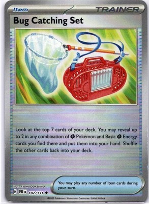 Bug Catching Set (Poke Ball Pattern) Uncommon SV: Prismatic Evolutions 102/131 L