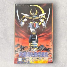 Rara tuta mobile Bandai vintage Sengokuden n.2 modello Musha Gundam Mk-II 1/144
