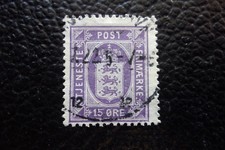 DANEMARK - timbre yvert/tellier service n° 18 obl (A111)