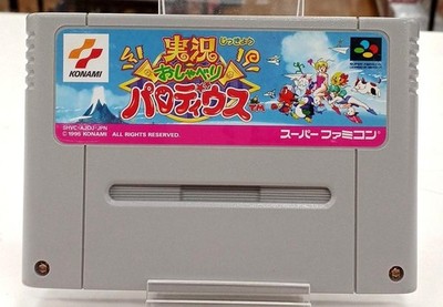 Konami SHVC-AJOJ Live Chatting Parodius Super Famicom