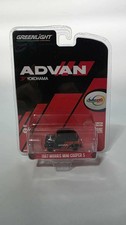 1967 Morris Mini Cooper S Advan Yokohama Livery Indonesia 1/4 GREENLIGHT 51497